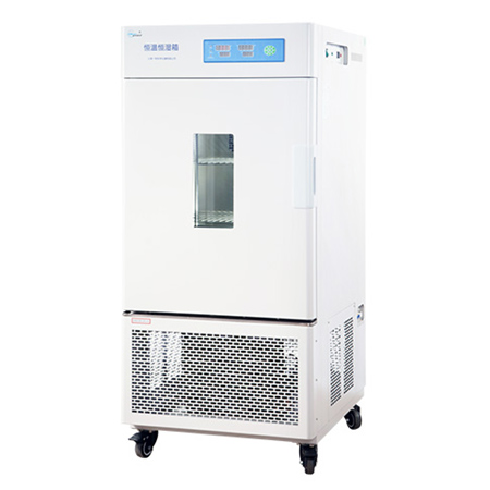 LHS-150HC-I恒溫恒濕箱（專業(yè)型）恒溫恒濕試驗(yàn)箱